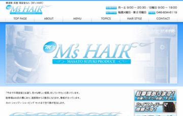 M'ｓ HAIR